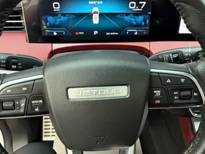 Jetour X70 Plus