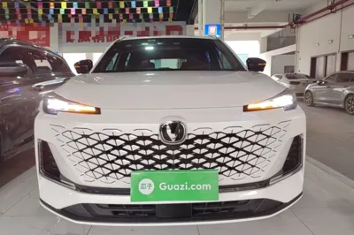 Changan CS55PLUS