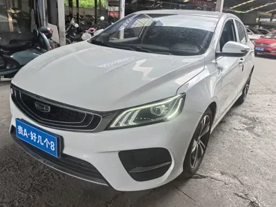 Geely Binrui