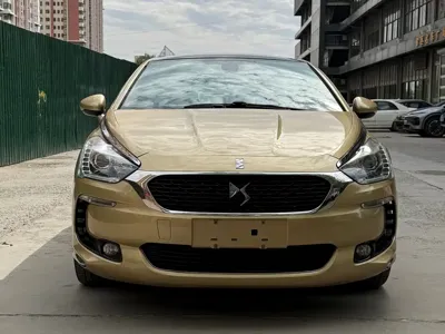 DS DS 5