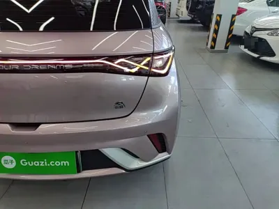 BYD Dolphin