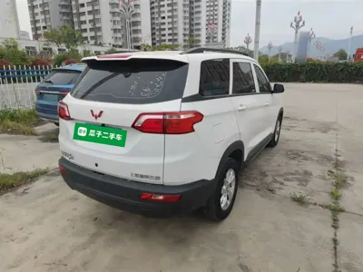 Wuling Hongguang S3