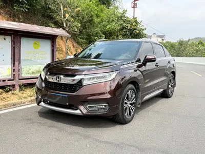 Honda Avancier