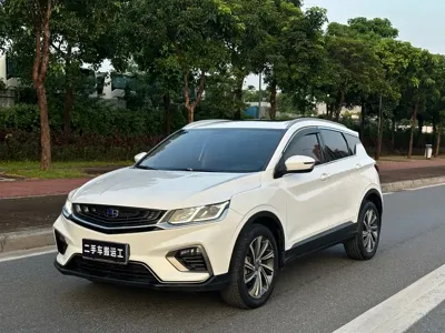 Geely Binyue