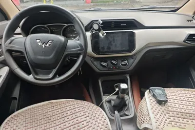 Wuling Hongguang