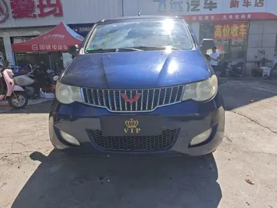 Wuling Hongguang