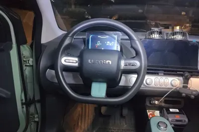 CHANGAN NEVO Lumin