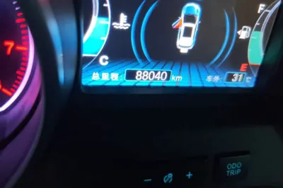 BYD Yuan