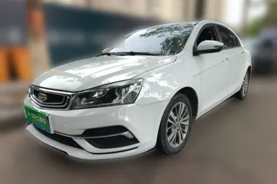 Geely Auto Emgrand