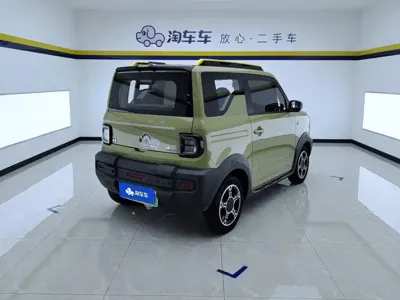 Galaxy Panda