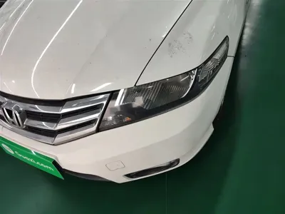 Honda City Classic