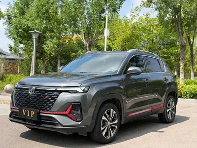 Changan CS35PLUS