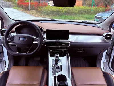 Geely Binyue