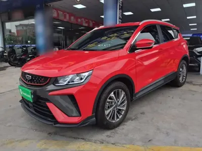 Geely Binyue