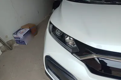 Honda XR-V
