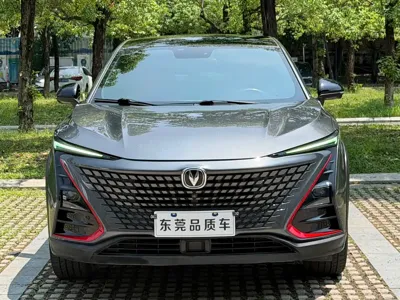 Changan UNI-T