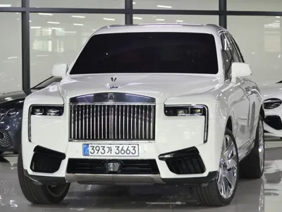 Rolls-Royce Cullinan
