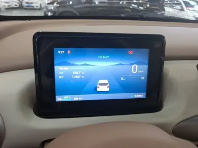 Wuling MINIEV
