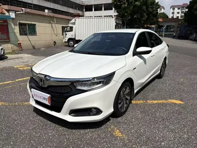 Honda Crider