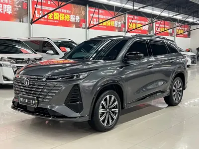 Changan 长安CS75PLUS