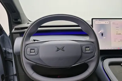Xpeng G7