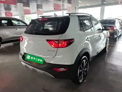 Kia KX1