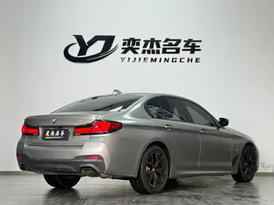 BMW 5 Series (Import)