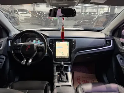 Roewe RX5 New Energy