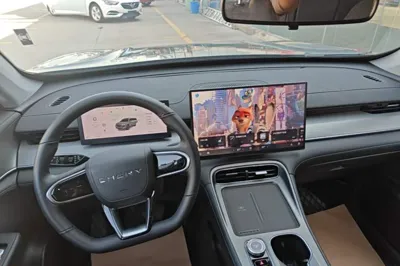 Chery Tiggo 8 Plus