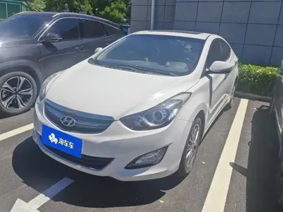 Hyundai Elantra Langdong