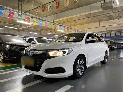 Honda Crider