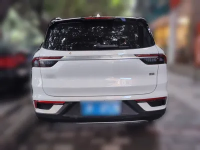 Geely Auto Haoyue