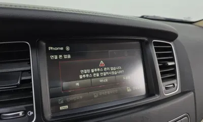 Kia K7