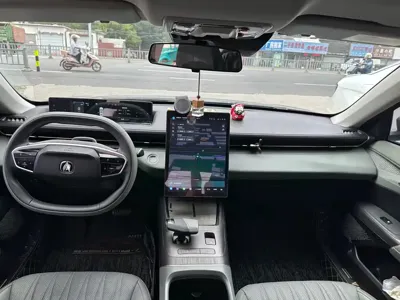 Changan Yida