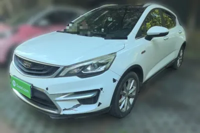 Geely Auto Emgrand GS