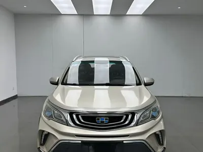 Geely Vision X3