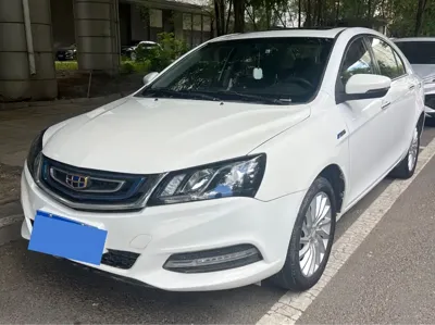 Geely New Energy
