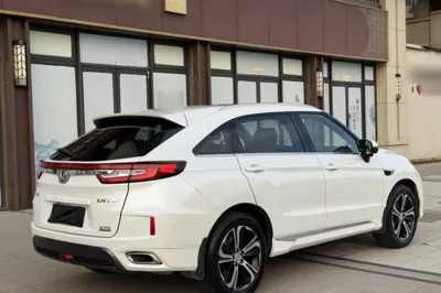 Honda UR-V