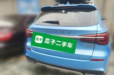 Roewe RX5