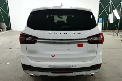 Forthing T5