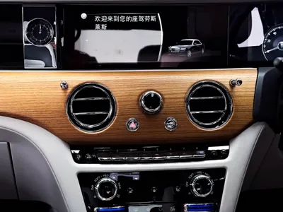Rolls-Royce Ghost