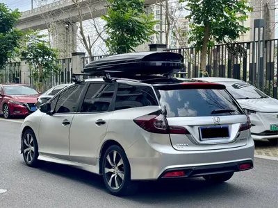 Honda Jade