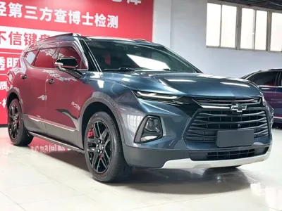 Chevrolet Blazer