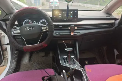 Geely Auto Vision X3
