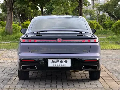 Changan Eado
