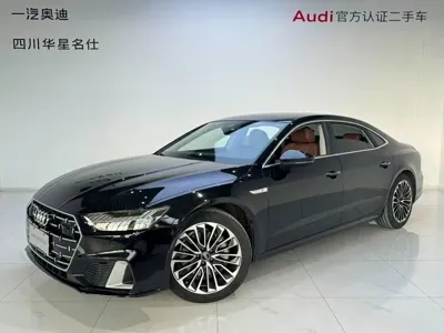 Audi A7L