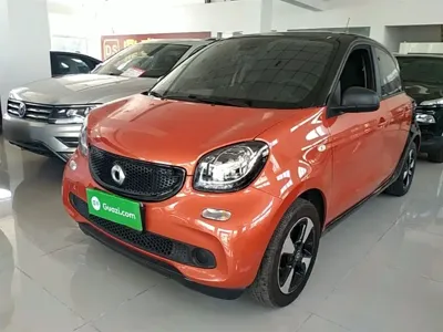 Smart Smart Forfour