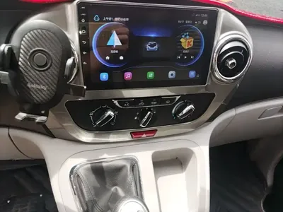 JAC Refine Refine M3