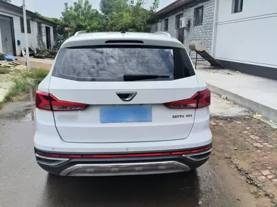 Jetta VS7