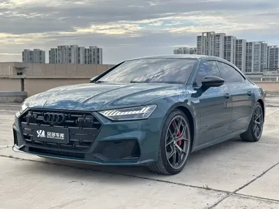 Audi A7L